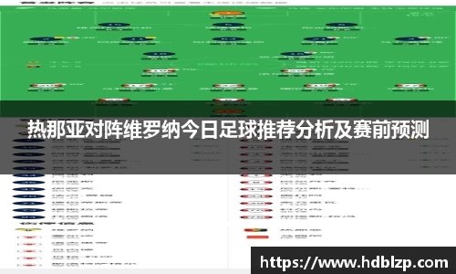 三亿体育官网入口